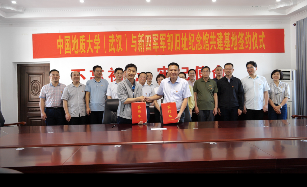 1685296044487 1685296044487