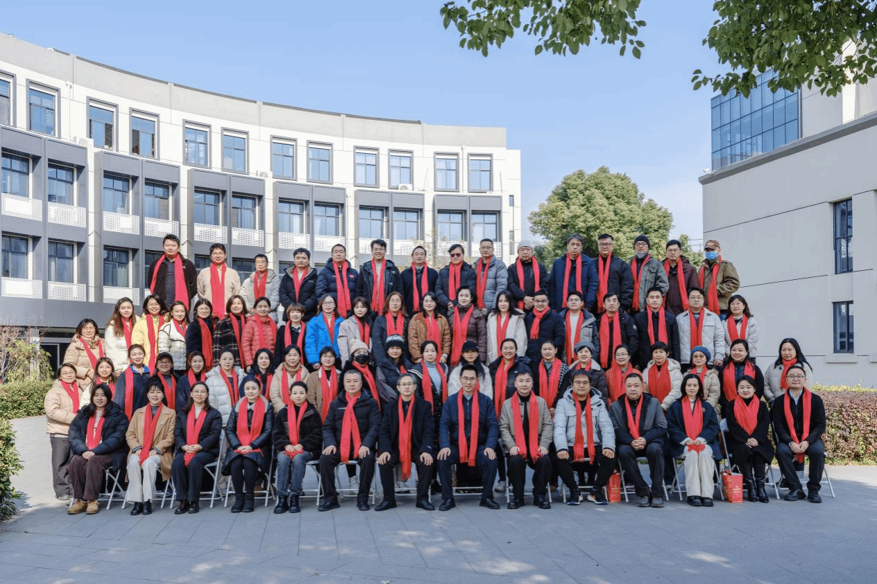 杏色
召开第三届教职工大会第二次会议暨第三届工会会员大会第二次会