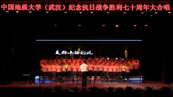 C:\Users\Lenovo\Desktop\杏色
大合唱\杏色
大合唱\hechang.jpg